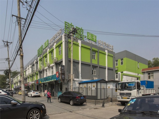 杭州应用技术开发包括什么